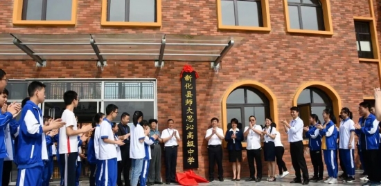 云图片
