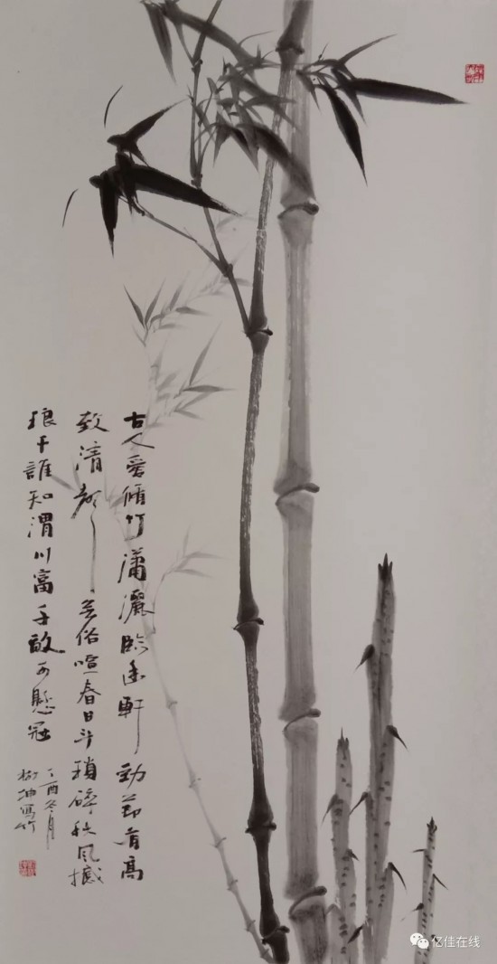 副主席—刘树坤 刘树坤,1968年生,自幼喜欢书画,师从李亚君,于新平