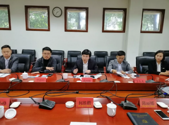 华兴控股集团投资经营柏栎子居德门仁里酒店落户青城山