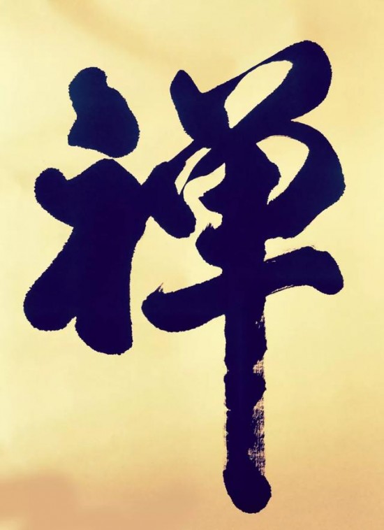 张希晋作品欣赏张希晋作品欣赏张希晋作品欣赏张希晋作品欣赏张希晋