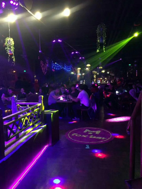 清吧(酒吧)装修方案foxbar清吧